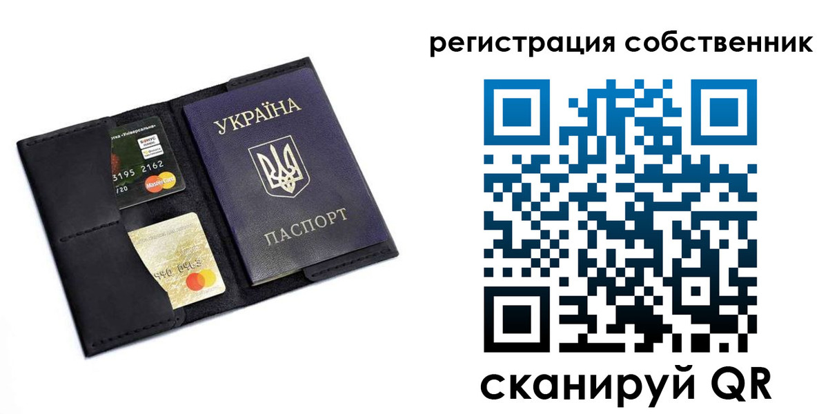 форма 3 в Йошкар-Оле